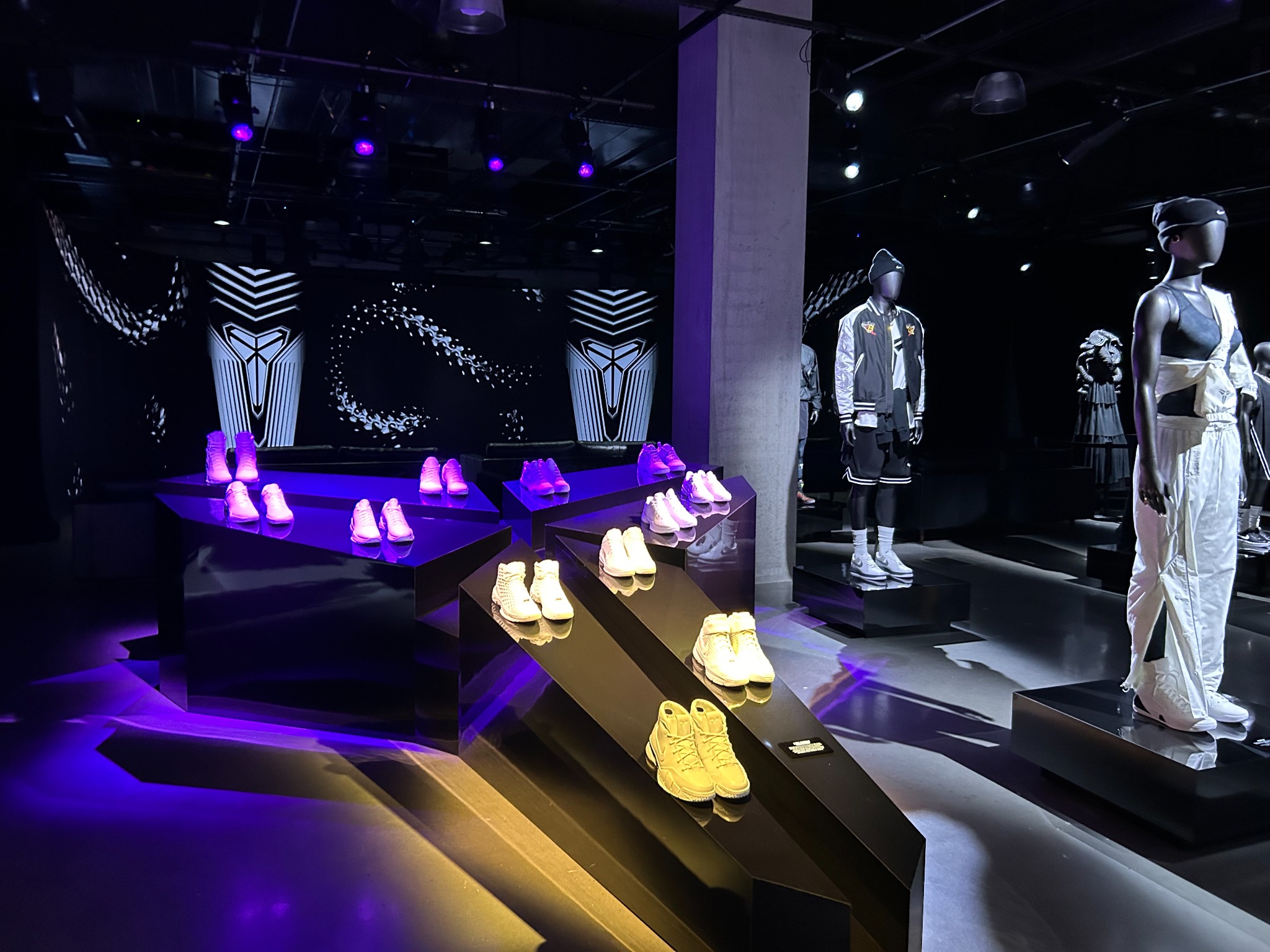 Internal Nike Kobe event environment